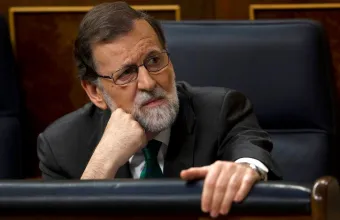 Ραχόι