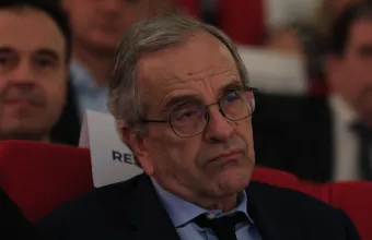 Σαμαράς
