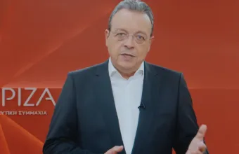 Φάμελλος