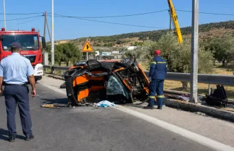 Λέσβος