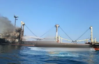 Μαύρη Θάλασσα