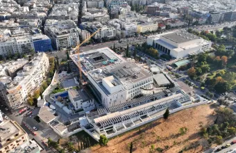 Πρεσβεία ΗΠΑ Αθήνα
