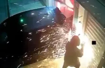 Συμμορία ΑΤΜ