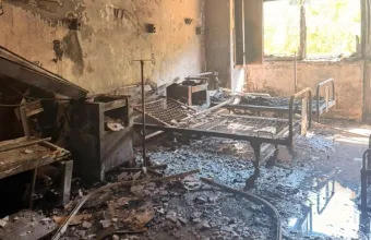 Σισμανόγλειο