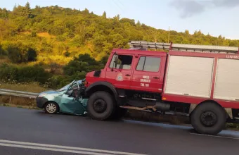 Πυροσβεστική 