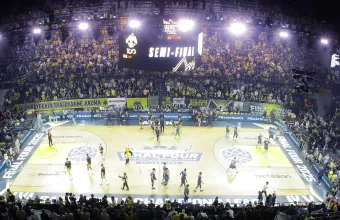 Sunel Arena
