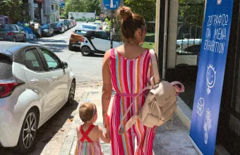 Συνατσάκη και Ολίβια