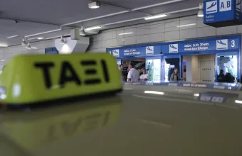 ταξί 