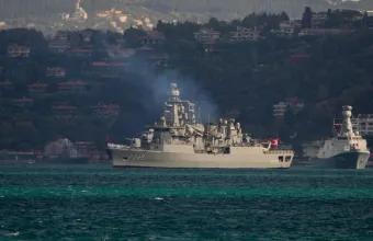  TCG İstanbul 