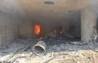 Τεχεράνη
