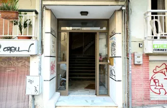 Θεσσαλονίκη
