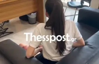 Θεσσαλονίκη