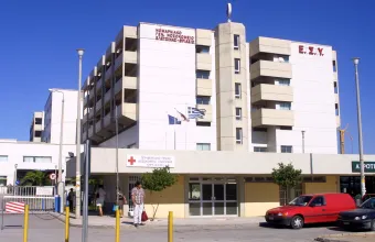 Θριάσιο Νοσοκομείο: Επεισόδιο με Ρομά, φθορές και συλλήψεις