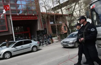 Τουρκία