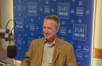 toyntas skairadio