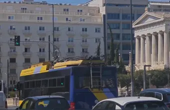 Τρόλει