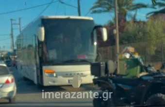 Τροχαίο Ζακυνθος