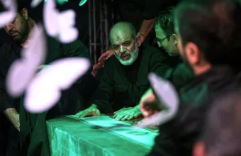 Βαχιντί 