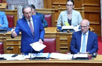 Βουλή