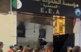 Αλγερία