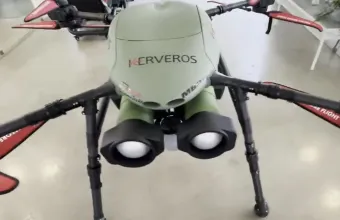 KERVEROS