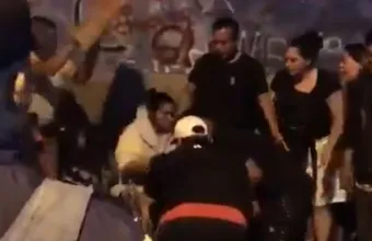 Περού