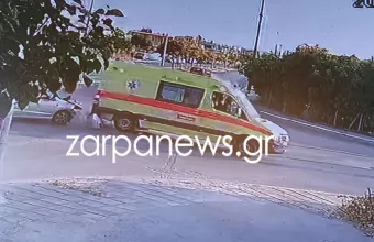 Ασθενοφόρο 