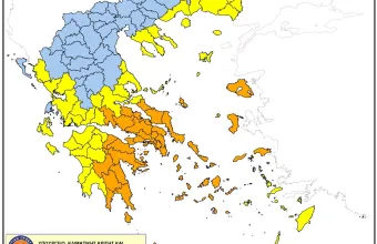 χάρτης
