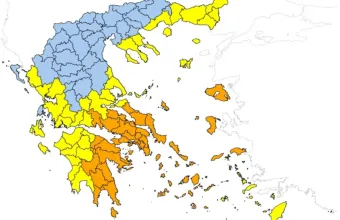 Χάρτης