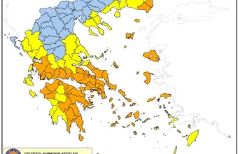 Χάρτης Πρόβλεψης Κινδύνου