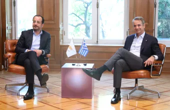 Μητσοτάκης 