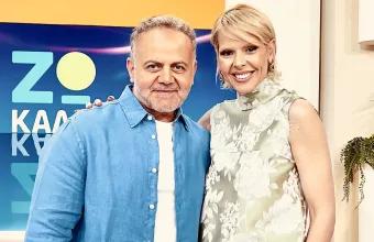 Κεφαλογιάννης