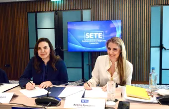 Υπ. Τουρισμού ΣΕΤΕ