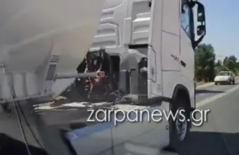 οδηγός