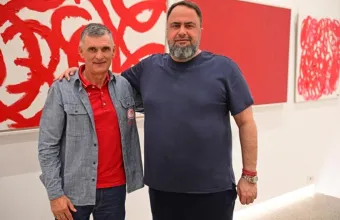 Μαρινάκης