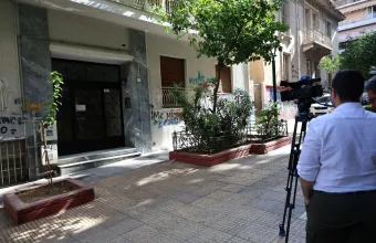 Κυψέλη 