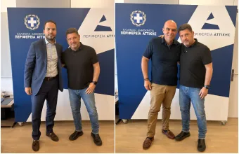 Δύο νέοι Αντιπεριφερειάρχες ορίστηκαν στην Αττική από τον Νίκο Χαρδαλιά