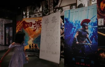 «Niu Lai»: Η ταινία animation που «τρέλανε» το κινεζικό box office