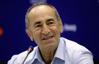 Κοτσαριάν