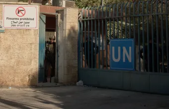UNRWA-Γάζα