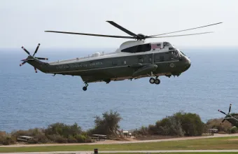 Marine One
