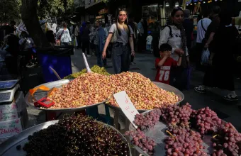 Ιράν 