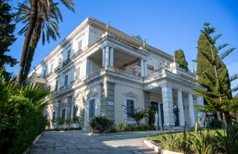 ΕΤΑΔ: Διαγωνισμός €11,5 εκατ. για την αποκατάσταση του Αχιλλείου στην Κέρκυρα