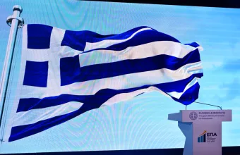 Ελληνική σημαία 