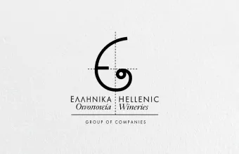 Ελληνικά Οινοποιεία: Ο Βασίλης Ανδρικόπουλος αναλαμβάνει Διευθύνων Σύμβουλος του Ομίλου