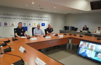 επιτροπή