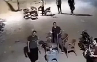 Αίγυπτος