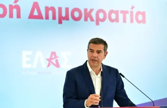 Αλέξης Τσίπρας