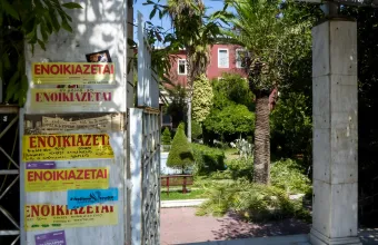 «Οδύσσεια» η εύρεση φοιτητικής στέγης στην Αθήνα - Φτάνουν τα 800 ευρώ τα ενοίκια, αυξήσεις έως 75%