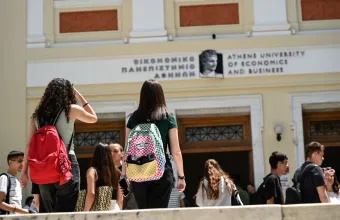 Ξεκινούν από σήμερα οι ηλεκτρονικές εγγραφές των πρωτοετών φοιτητών στα πανεπιστήμια